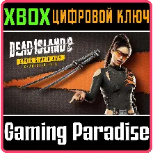 DEAD ISLAND 2 CHARACTER PACK - CYBER SLAYER AMY XBOX КЛ