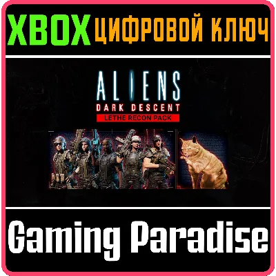 ALIENS: DARK DESCENT - LETHE RECON PACK XBOX КЛЮЧ/КОД - irongamers.ru