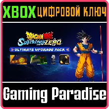 DRAGON BALL: SPARKING! ZERO ULTIMATE UPGRADE PACK XBOX