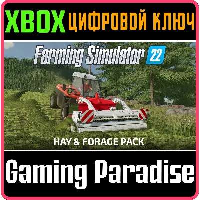 FS22 - HAY AND FORAGE PACK XBOX КЛЮЧ/КОД - irongamers.ru
