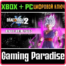 DRAGON BALL XENOVERSE 2 - HERO OF JUSTICE PACK 2 XBOX +