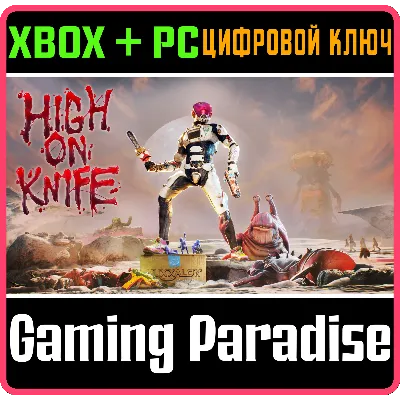 HIGH ON LIFE: HIGH ON KNIFE XBOX + PC (WIN) КЛЮЧ/КОД - irongamers.ru