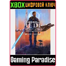 УЛУЧШЕНИЕ STAR WARS JEDI: SURVIVOR™ ДО DELUXE XBOX КЛЮЧ