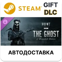 Hunt Showdown 1896 - The Ghost of Blanchett Graves
