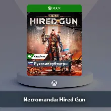 Necromunda Hired Gun Xbox One | Series X|S