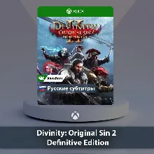 Divinity Original Sin 2 Xbox One | Series X|S