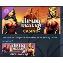 Drug Dealer Simulator 2: Casino DLC STEAM РОССИЯ