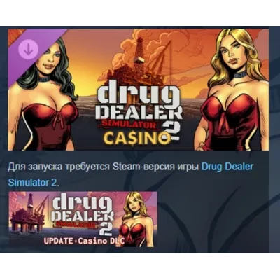 Drug Dealer Simulator 2: Casino DLC STEAM РОССИЯ - irongamers.ru