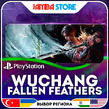 WUCHANG: Fallen Feathers · PS5 · TR/UA/IN/US
