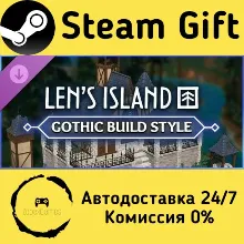 Len's Island - Gothic Building Style Steam Gift РФ/КЗ/др. Автодоставка