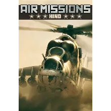 Air Missions: HIND Xbox One|X|S активация
