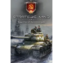 Strategic Mind: Spectre of Communism Xbox активация