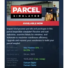 Parcel Simulator АВТОДОСТАВКА STEAM РОССИЯ
