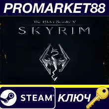 ⭐The Elder Scrolls V: Skyrim RU/CIS Steam КЛЮЧ RU+CIS
