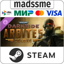 Warhammer 40,000: Darktide - Arbites Class Deluxe Editi