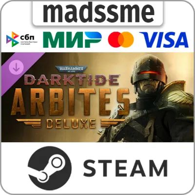 Warhammer 40,000: Darktide - Arbites Class Deluxe Editi - irongamers.ru