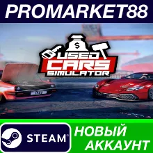 Used Cars Simulator Steam АККАУНТ НОВЫЙ+ПОЧТА