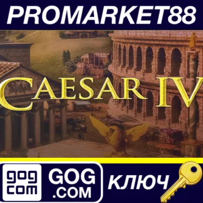 ⭐ ВСЕ СТРАНЫ+РОССИЯ⭐ Caesar IV Steam Gift - irongamers.ru