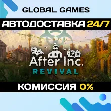 After Inc: Revival STEAM GIFT 🚀АВТОДОСТАВКА