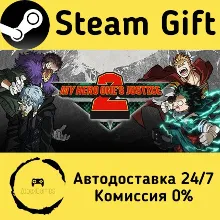 MY HERO ONE'S JUSTICE 2 Steam Gift РФ/КЗ/др. Автодоставка