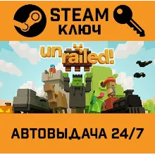 Unrailed. STEAM-ключ Россия (Global)