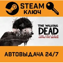 The Walking Dead: The Telltale Definitive Series