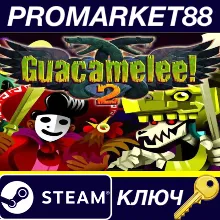 ⭐ Guacamelee! 2 EU Steam КЛЮЧ ЕВРОПА