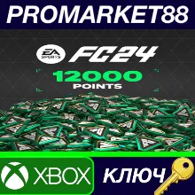 ⭐ EA SPORTS FC 24 - 12000 FC Points EU XBOX One / Xbox