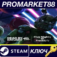 ⭐ Dead by Daylight - Five Nights at Freddy's DLC EU Ste