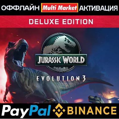 Jurassic World Evolution 3: Premium Edition STEAM 🅿 𝗣𝐀𝐘𝗣𝐀𝐋 - irongamers.ru