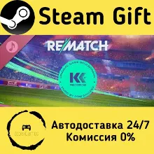 REMATCH (Original Game Soundtrack) Steam Gift РФ/КЗ/др. Автодоставка