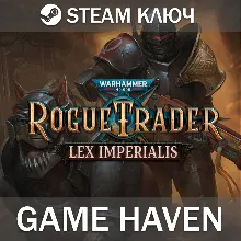 Warhammer 40,000: Dawn of War IV Авто МИР - irongamers.ru