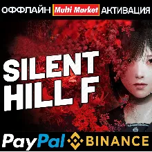 SILENT HILL f - Digital Deluxe STEAM