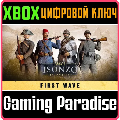 ISONZO - FIRST WAVE XBOX КЛЮЧ/КОД - irongamers.ru