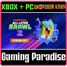 NICKELODEON ALL-STAR BRAWL 2 SEASON PASS XBOX + PC (WIN