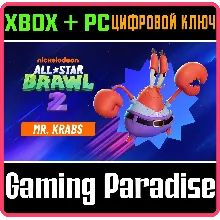 NICKELODEON ALL-STAR BRAWL 2 - MR. KRABS BRAWL PACK XBO