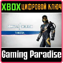 MK1: ТАКЕДА ТАКАХАШИ XBOX SERIES S|X КЛЮЧ/КОД