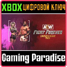 AEW: FIGHT FOREVER LIMITLESS BUNNY BUNDLE XBOX КЛЮЧ/КОД