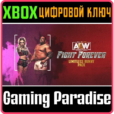 AEW: FIGHT FOREVER LIMITLESS BUNNY BUNDLE XBOX КЛЮЧ/КОД - irongamers.ru