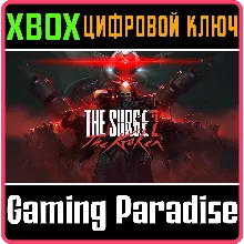 THE SURGE 2 - THE KRAKEN EXPANSION XBOX КЛЮЧ/КОД
