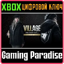 КОСТЮМ STREET WOLF XBOX КЛЮЧ/КОД