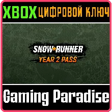 SNOWRUNNER - YEAR 2 PASS XBOX КЛЮЧ/КОД