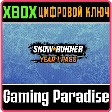SNOWRUNNER - YEAR 1 PASS XBOX КЛЮЧ/КОД