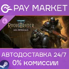 Warhammer 40,000 Rogue Trader - Lex Imperialis |Steam