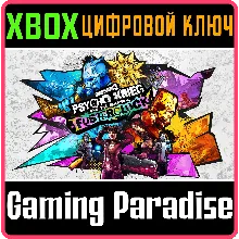 BORDERLANDS 3: ПСИХ КРИГ И ФАНТАСТИЧЕСКИЙ ТРЫНДЕЦ XBOX