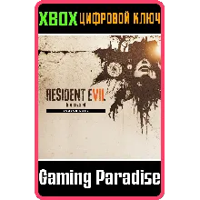 RESIDENT EVIL 7 BIOHAZARD SEASON PASS XBOX КЛЮЧ/КОД