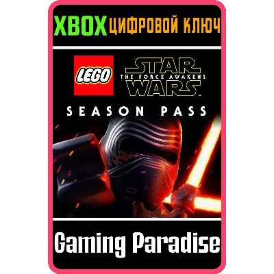 СЕЗОННЫЙ АБОНЕМЕНТ ДЛЯ ИГРЫ «LEGO® STAR WARS™: ПРОБУЖДЕ