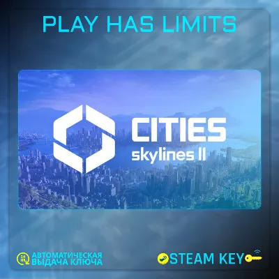 Cities: Skylines II КЛЮЧ Steam Global + РФ - irongamers.ru