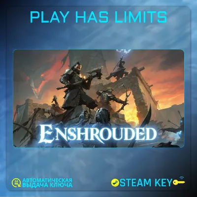 Enshrouded КЛЮЧ Steam Global + РФ - irongamers.ru