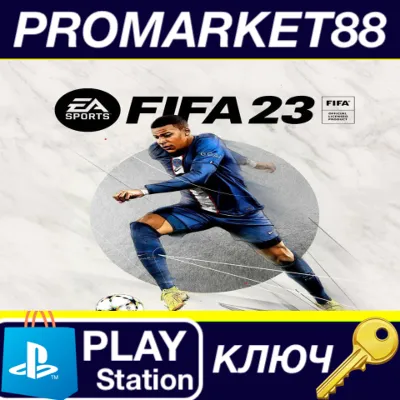 ⭐ FIFA 23 EN/PL/RU/CZ/TR Languages Only EU PS5 КЛЮЧ - irongamers.ru